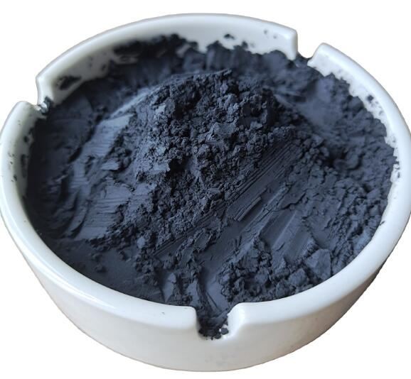 Copper oxide powder57354750447