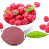 Red raspberry powder48046237814