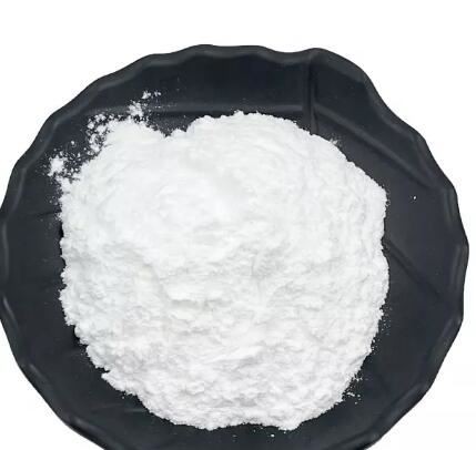 Glycine wholesale32139489507