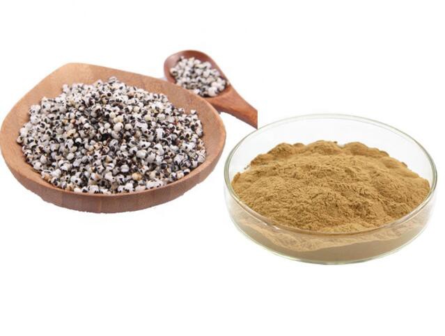 Vaccaria extract47226400111