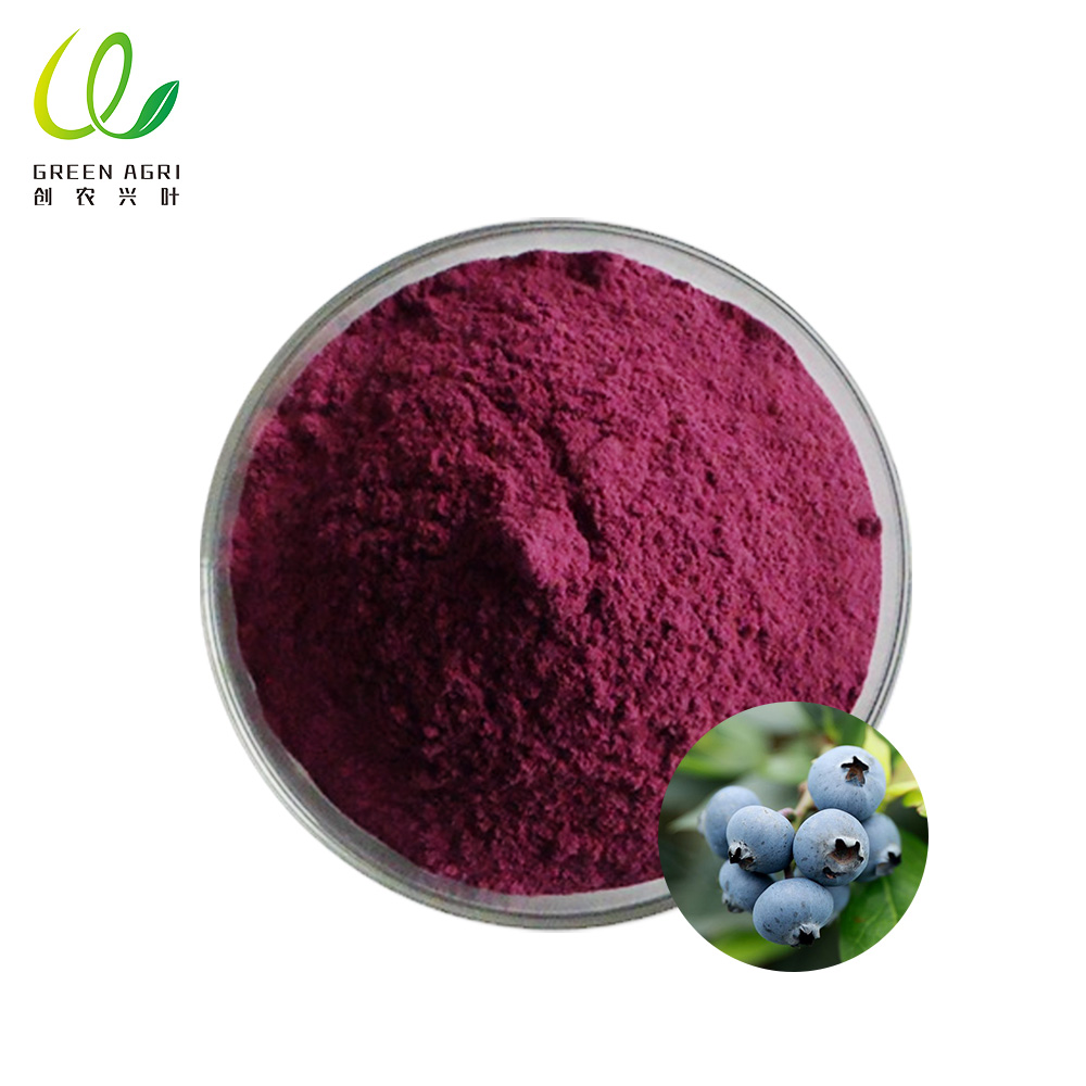 blueberry juice powder