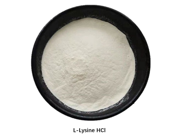 L-Lysine HCl