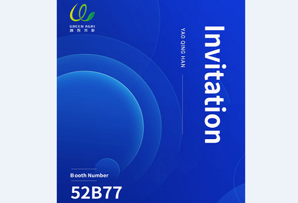Green Agri CAC 2026 Invatation